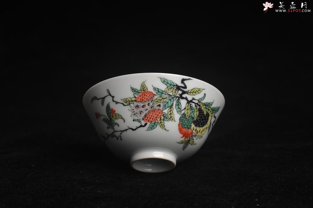 紫砂壶图片：玄辰器 精品古彩 石榴多子多福 笑口常开 主人杯压手杯二式 景德镇茶杯 茶人醉爱 - 全手工紫砂壶网