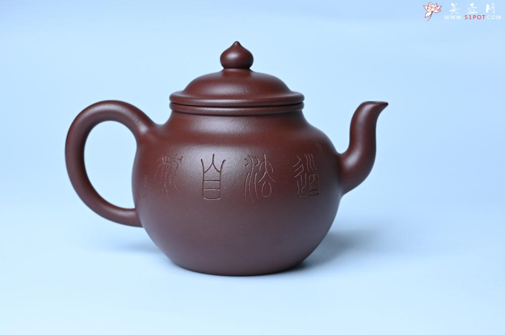 紫砂壶图片：油润黄龙山4号深井红皮龙 全手工高灯壶 文气装饰人物 道法自然 - 全手工紫砂壶网