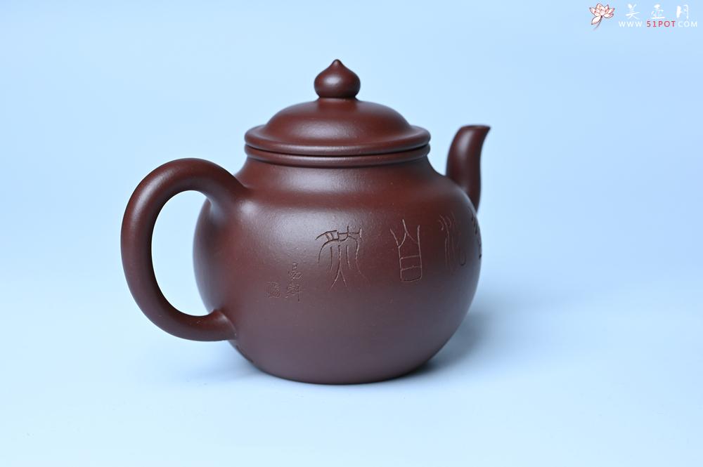 紫砂壶图片：油润黄龙山4号深井红皮龙 全手工高灯壶 文气装饰人物 道法自然 - 全手工紫砂壶网