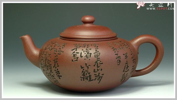 紫砂壶图片：若兰 - 美壶网