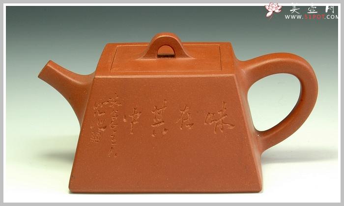 紫砂壶图片：小升方 - 美壶网