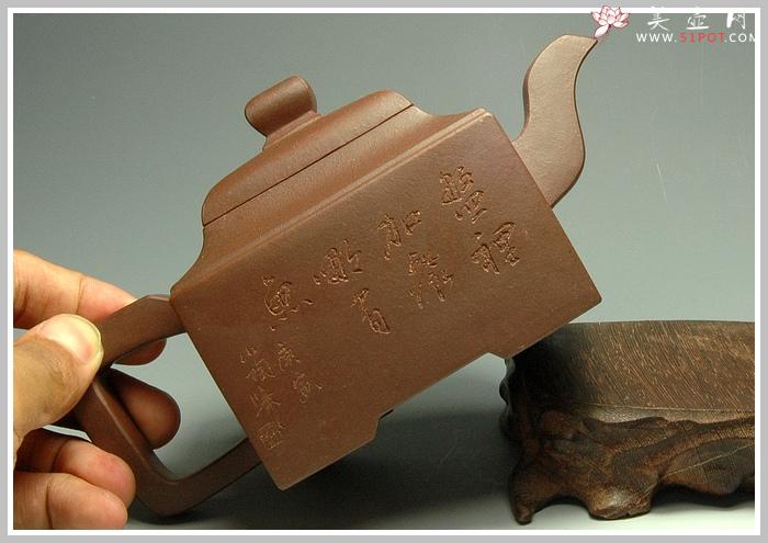 紫砂壶图片：四方凌云 - 美壶网