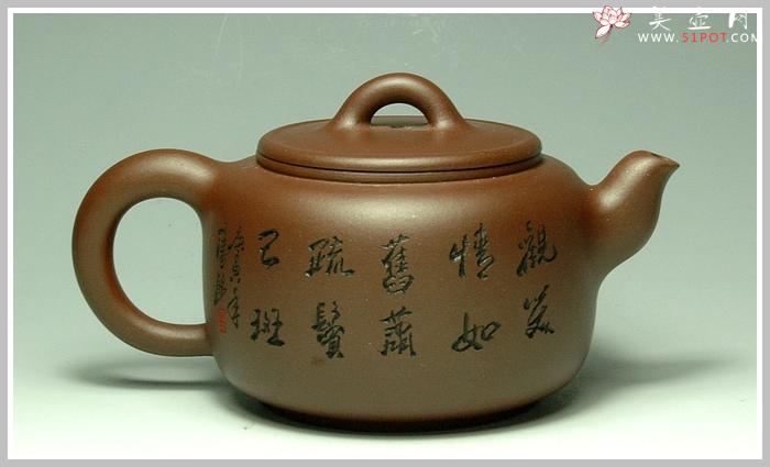 紫砂壶图片：紫韵 - 美壶网