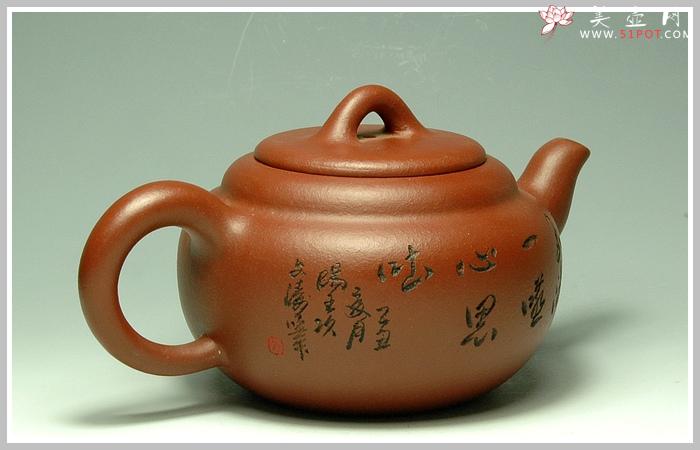 紫砂壶图片：雅玉 - 美壶网