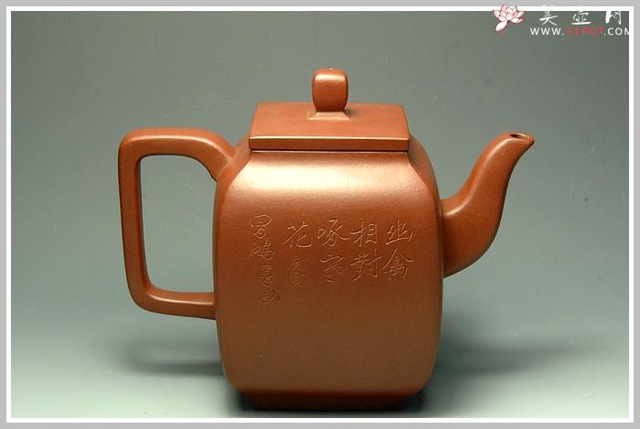 紫砂壶图片：全手玉亭四方 - 美壶网