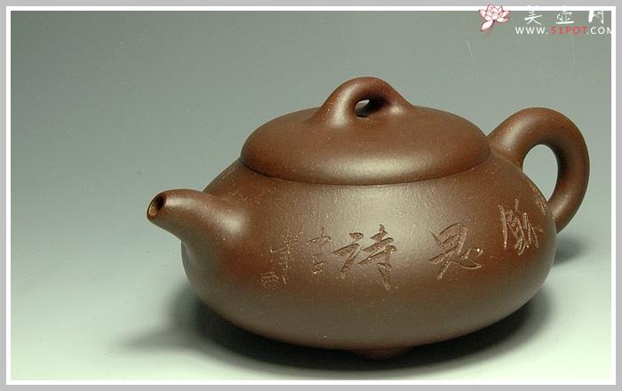 紫砂壶图片：新石瓢 - 美壶网