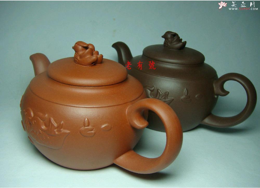 紫砂壶图片：鸳鸯壶 - 美壶网