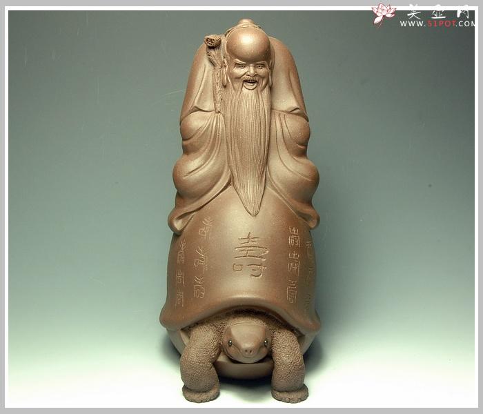 紫砂壶图片：龟高寿长 送长辈 - 美壶网