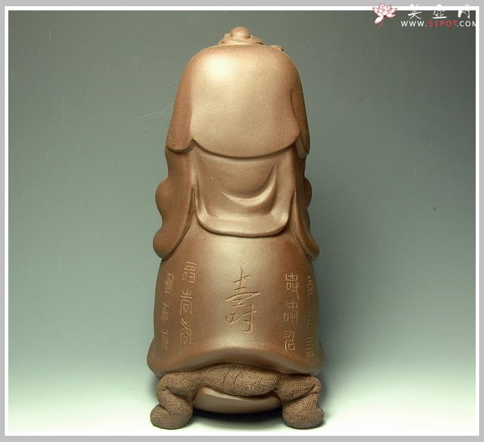 紫砂壶图片：龟高寿长 送长辈 - 美壶网