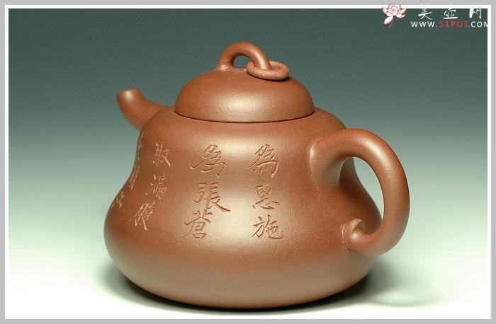 紫砂壶图片：葫芦   -美壶网定制 - 美壶网