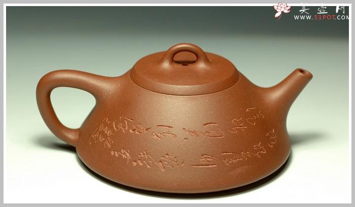 紫砂壶图片：子冶石瓢 - 美壶网