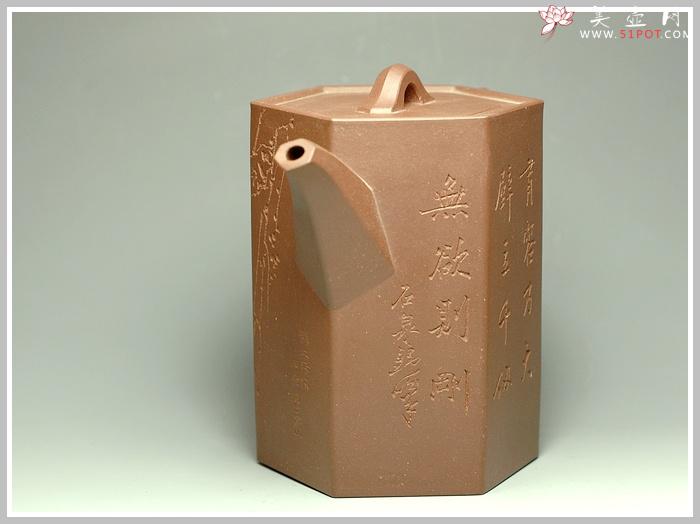 紫砂壶图片：高六方 欣赏 - 美壶网