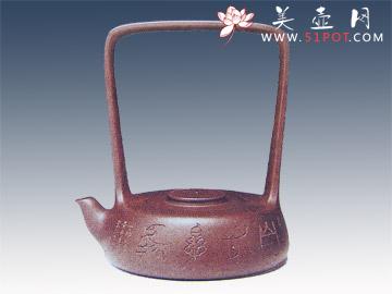 紫砂壶图片：此乐提梁 - 美壶网