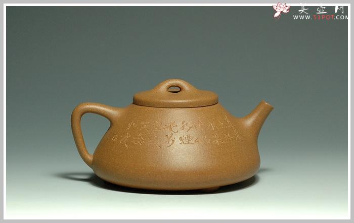 紫砂壶图片：子冶石瓢.莲荷 - 美壶网