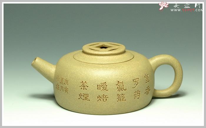 紫砂壶图片：金币圆腹 - 美壶网