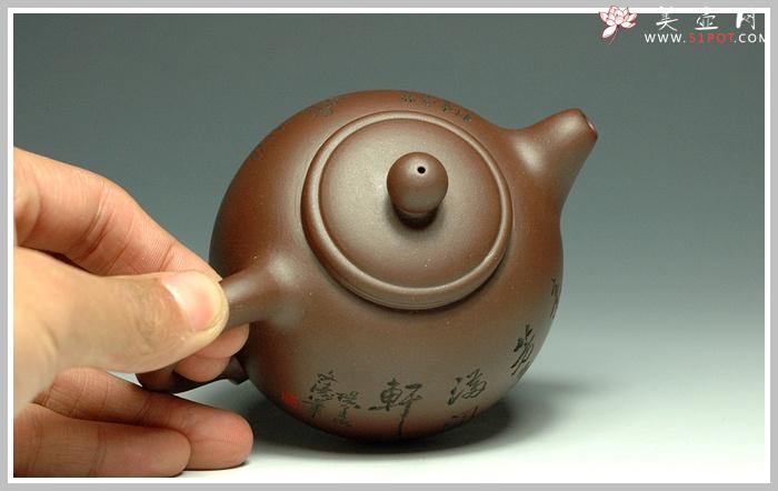 紫砂壶图片：香灵1 - 美壶网