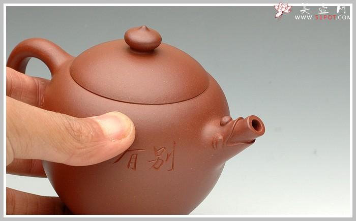 紫砂壶图片：龙灯 - 美壶网