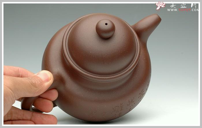 紫砂壶图片：大掇球 - 美壶网