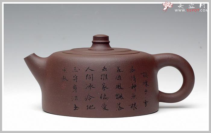 紫砂壶图片：天际 - 美壶网