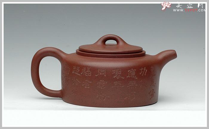 紫砂壶图片：全手精工井栏 - 美壶网