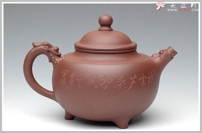 紫砂壶图片:紫泥龙珠 - 美壶网