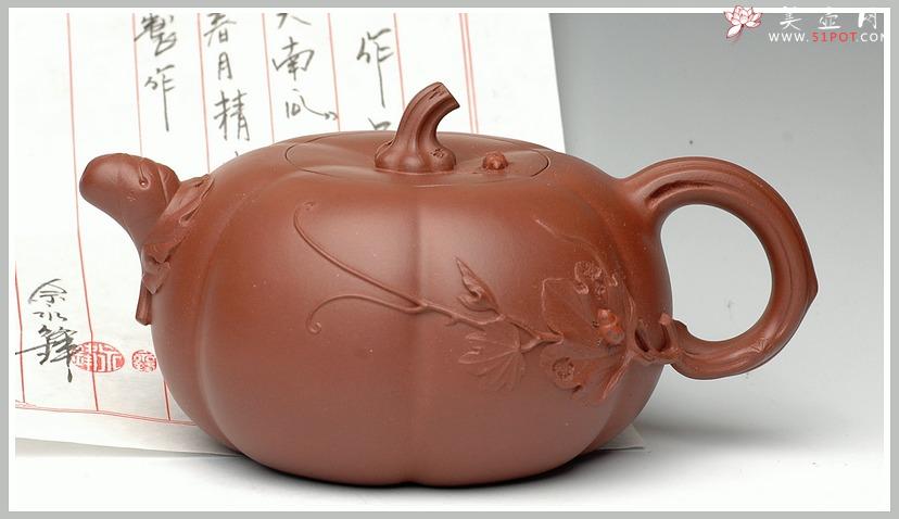 紫砂壶图片：南瓜 - 美壶网
