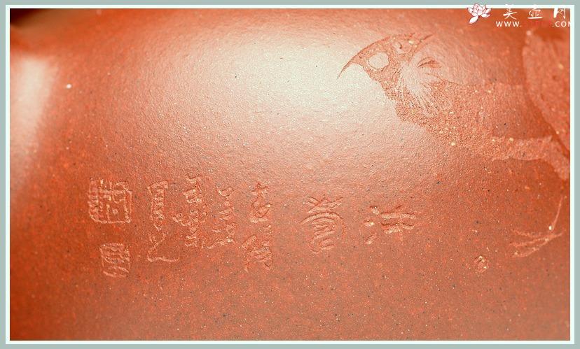 紫砂壶图片：范小君刻 飞 - 美壶网