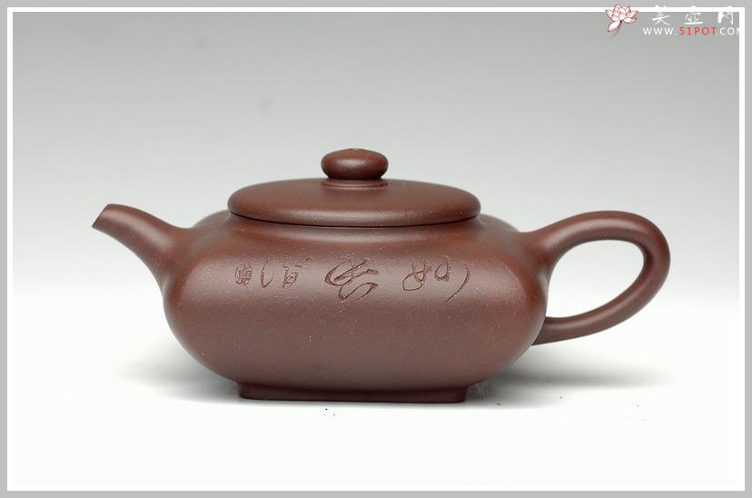 紫砂壶图片：智圆行方 - 美壶网