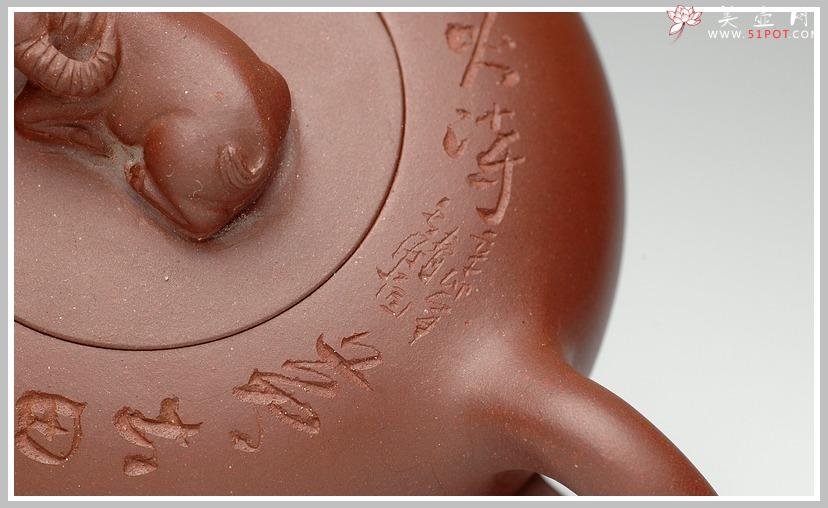 紫砂壶图片：旺壶集合之旺财/玉兔/牛运 - 美壶网