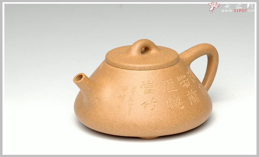 紫砂壶图片:全手段泥子冶石瓢2 - 美壶网