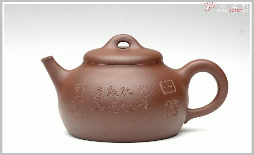 紫砂壶图片：天畅 - 美壶网