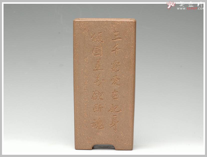 紫砂壶图片：全手花盆之四大美女 - 美壶网