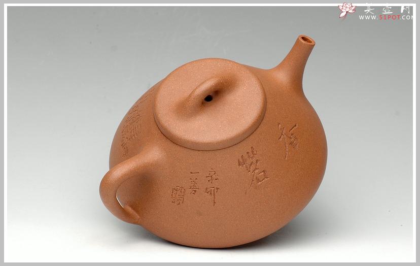 紫砂壶图片：一善画且铭 文人石瓢 - 美壶网