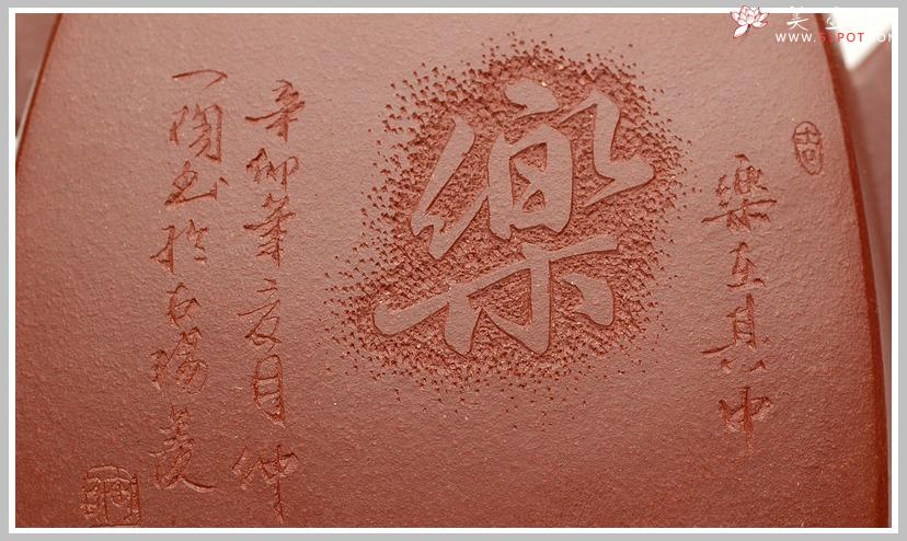 紫砂壶图片：精品之汉方 - 美壶网