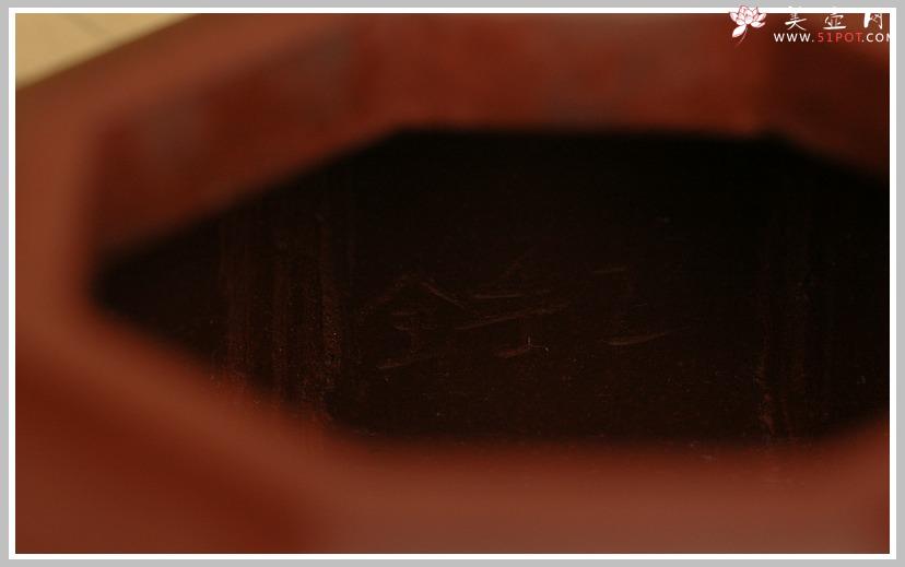 紫砂壶图片：全手工小八方 - 美壶网