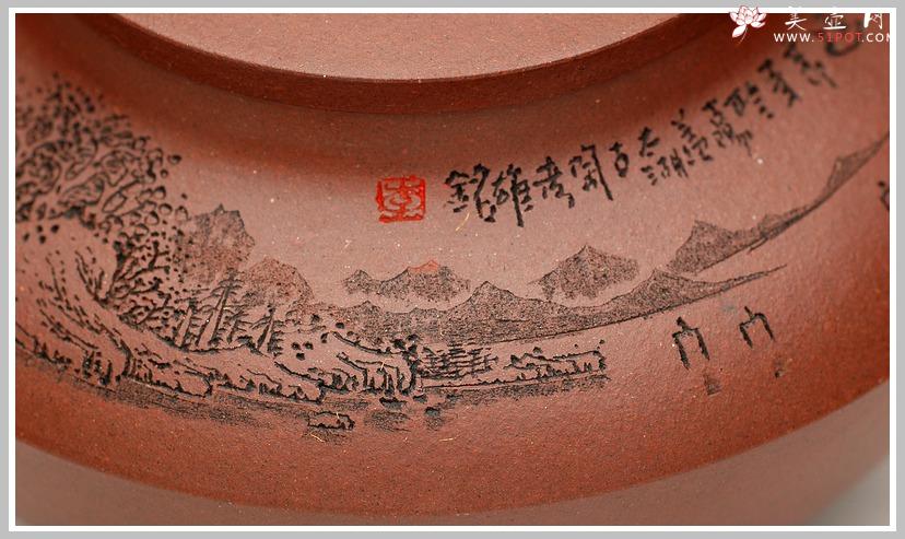 紫砂壶图片：通转山水之包嘴合欢 - 美壶网