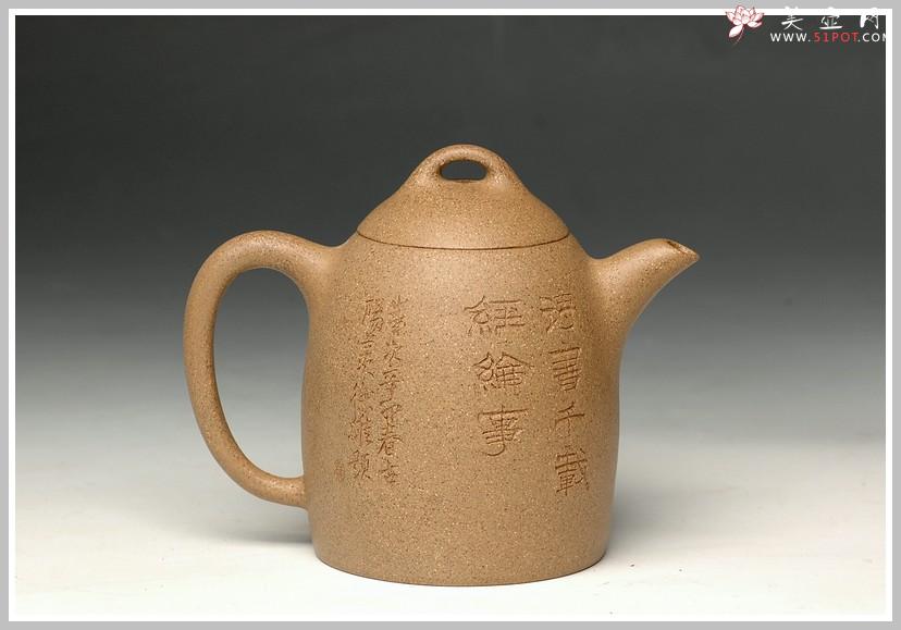 紫砂壶图片：高秦权 - 美壶网