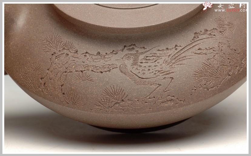 紫砂壶图片：和石双刀刻绘 合璧 - 美壶网