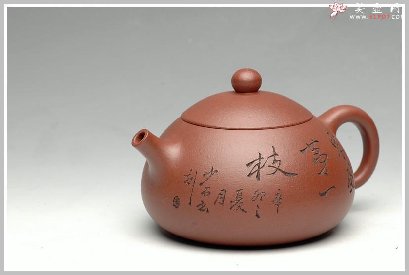 紫砂壶图片：东风第一枝 刻梅西施 - 美壶网