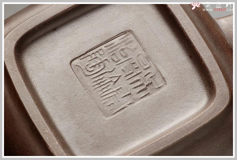 紫砂壶图片：合璧如意  2006年被中南海紫光阁收藏 - 美壶网