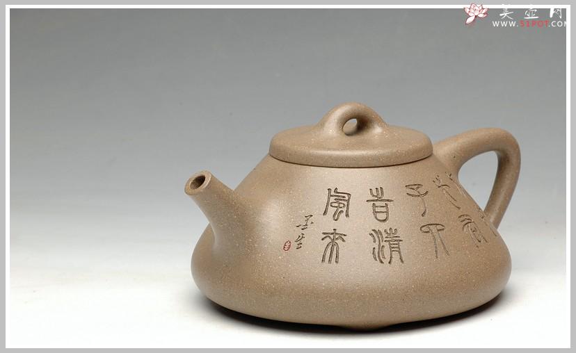 紫砂壶图片：实力精品 许国卫老师作品 子冶石瓢 - 美壶网