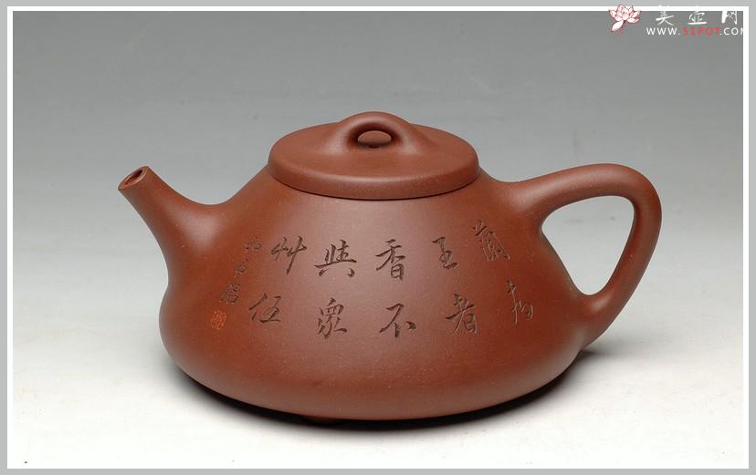 紫砂壶图片：国助和石刻绘 摹潘天寿兰花 顾云峰全手子冶石瓢 - 美壶网