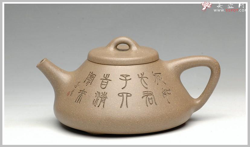 紫砂壶图片：实力精品 许国卫老师作品 子冶石瓢 - 美壶网