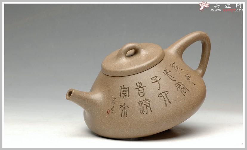 紫砂壶图片：实力精品 许国卫老师作品 子冶石瓢 - 美壶网