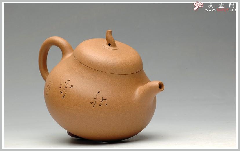 紫砂壶图片：鸳鸯戏水  段泥全手一捺底玉成窑石匏 饱满可爱 - 美壶网