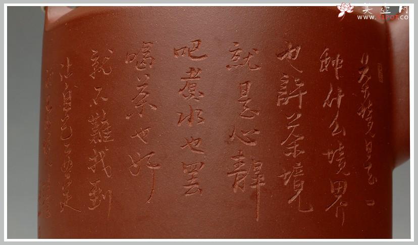 紫砂壶图片：饱满匀称 全手演绎洋桶 - 美壶网