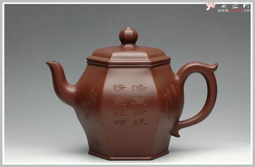 紫砂壶图片：圆润精神 高俊优雅 全手工 古韵方壶 - 美壶网