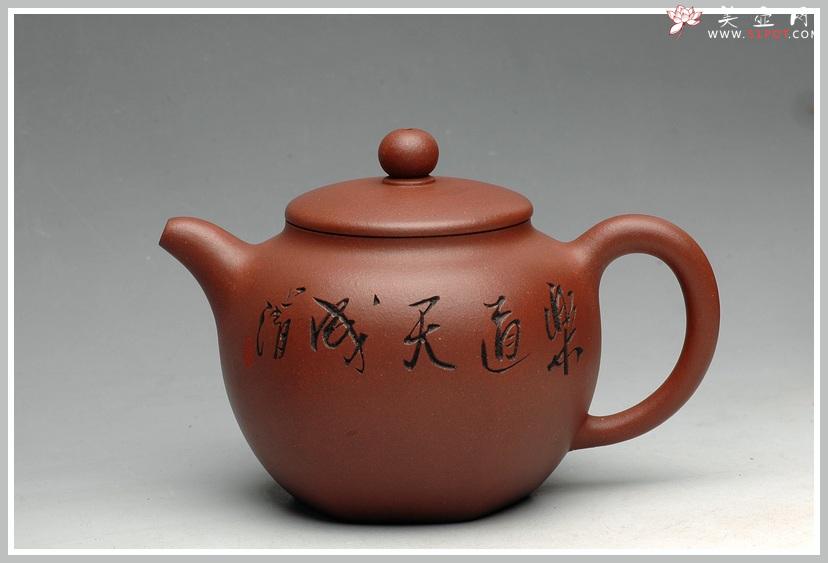 紫砂壶图片：鲍志强爱徒厉上清刻绘 浑圆六方 - 美壶网