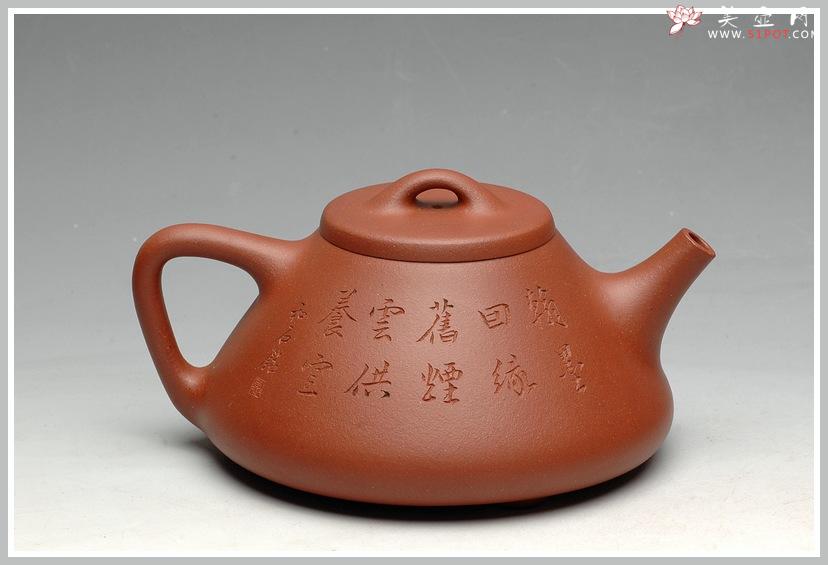 紫砂壶图片：国助和石摹范曾童趣画  顾云峰全手子冶石瓢 - 美壶网