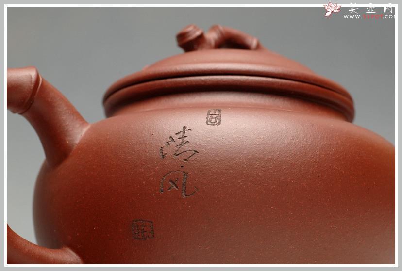 紫砂壶图片：清风 笑樱竹节 - 美壶网